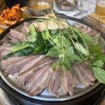 바오로흑염소농장 - 사당 흑염소, 바오 맛집 | 다이닝코드, 빅데이터 맛집검색