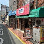 샬롬분식 - 동아대 김밥, 분식 맛집 - 다이닝코드