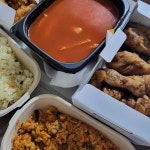 교촌치킨 능평점 - 용인처인구 간장치킨, 후라이드 맛집 | 다이닝코드, 빅데이터 맛집검색