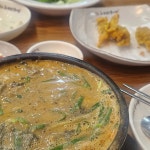 추오정남원추어탕 - 김포 추어탕, 뻥튀기 맛집 | 다이닝코드, 빅데이터 맛집검색