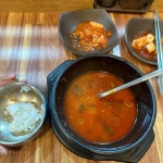 3일한우국밥 - 홍대 한우국밥, 매운갈비찜 맛집 - 다이닝코드