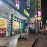 써브웨이 - 용인수지 샌드위치, 에그마요 맛집 | 다이닝코드, 빅데이터 맛집검색