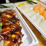 김호권의청년어부 화성남양점 - 화성남양 스시, 어묵우동 맛집 | 다이닝코드, 빅데이터 맛집검색