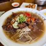 하노이별 제천점 - 제천 쌀국수, 베트남 맛집 | 다이닝코드, 빅데이터 맛집검색