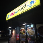 명품장어 오시리아점 - 기장 장어, 장어덮밥 맛집 - 다이닝코드