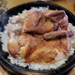 계림원 아산점 - 아산 통닭, 누룽지통닭 맛집 | 다이닝코드, 빅데이터 맛집검색