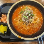히노아지 병점홈플러스점 - 병점 라멘, 푸드코트 맛집 | 다이닝코드, 빅데이터 맛집검색