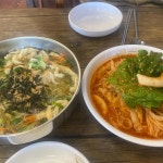 정일품 - 파주 돼지갈비, 갈비 맛집 | 다이닝코드, 빅데이터 맛집검색