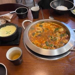 매콤한 낙곱새 전골, 대창 - 사위식당 - AI 딩코의 맛집 공략