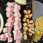풍암돌판삼겹살 - 풍암동 삼겹살, 고기집 맛집 | 다이닝코드, 빅데이터 맛집검색