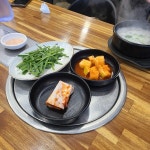 용가마순대 - 동탄 순대국 맛집 - 다이닝코드