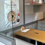 본죽 광주전남대후문점 - 전남대후문 죽집, 낙지김치죽 맛집 | 다이닝코드, 빅데이터 맛집검색