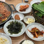 오복식당 - 경산 주물럭, 고추장주물럭 맛집 | 다이닝코드, 빅데이터 맛집검색