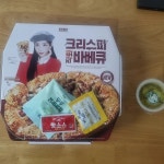 청년피자 홍은홍제점 - 홍제 피자, 콘피자 맛집 | 다이닝코드, 빅데이터 맛집검색