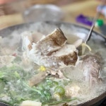 대포대구탕 - 속초 대구탕, 생대구탕 맛집 - 다이닝코드