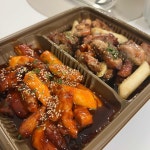 족발있수다 - 문정동 족발, 파족발 맛집 | 다이닝코드, 빅데이터 맛집검색