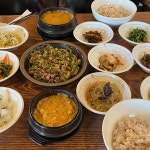 에이치엠중부로지스 - 이천 보리밥, 떡갈비 맛집 | 다이닝코드, 빅데이터 맛집검색