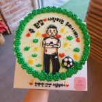 마라KIM 마라탕감정점 - 김포 마라탕, 마라샹궈 맛집 | 다이닝코드, 빅데이터 맛집검색