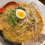 오이시라멘 경성대부경대점 - 부산남구 라멘 맛집 | 다이닝코드, 빅데이터 맛집검색