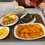 바로그집 세종점 - 세종 떡볶이, 아이스크림떡 맛집 | 다이닝코드, 빅데이터 맛집검색