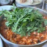 커먼 - 청주 카페, 커피 맛집 | 다이닝코드, 빅데이터 맛집검색