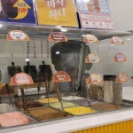 와플대학 평택소사벌캠퍼스 - 평택 와플, 크림와플 맛집 | 다이닝코드, 빅데이터 맛집검색