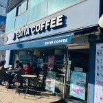 봉천역 테마별 맛집 추천 - 다이닝코드, 빅데이터 맛집검색