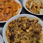 장강기사식당 - 수유 기사식당 맛집 - 다이닝코드