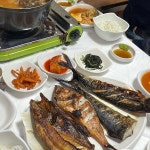 복숭아꽃살구꽃 - 포천 카페, 아프리카 맛집 | 다이닝코드, 빅데이터 맛집검색