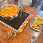 두끼 부산남포동점 - 남포동 떡볶이, 떡볶이무한리필 맛집 - 다이닝코드