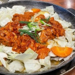 곰수산 - 망포역 횟집, 대방어 맛집 | 다이닝코드, 빅데이터 맛집검색