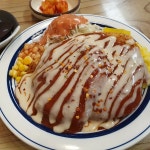 서울천동초등학교 대표 음식 - 다이닝코드