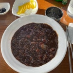 북경 - 소래포구 짜장면, 중국집 맛집 - 다이닝코드