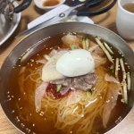 서동밀면 - 울산 밀면, 물밀면 맛집 | 다이닝코드, 빅데이터 맛집검색