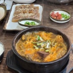 통큰셰프 - 성남 한식 맛집 | 다이닝코드, 빅데이터 맛집검색