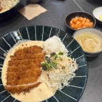 448돈까스 영등포구청점 - 영등포구청 돈까스, 크림돈까스 맛집 - 다이닝코드