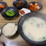 탕탕탕 - 여수 간장게장, 간장돌게장 맛집 | 다이닝코드, 빅데이터 맛집검색