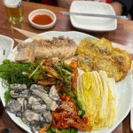 녹산정 - 천안두정동 백반, 삼겹살 맛집 | 다이닝코드, 빅데이터 맛집검색