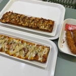고래한입피자 부산대점 - 부산대 피자, 1인피자 맛집 | 다이닝코드, 빅데이터 맛집검색