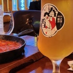 밀회관 야탑역점 - 야탑 위스키, 하이볼 맛집 | 다이닝코드, 빅데이터 맛집검색