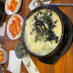 영통 오래된식당 맛집 Top100 - 다이닝코드