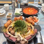 조마루로 음식 랭킹 - 다이닝코드