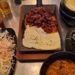 닭발집 평택직영점 - 평택 닭발, 수제맥주 맛집 | 다이닝코드, 빅데이터 맛집검색