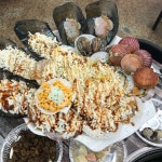 충남+보령시+신흑동 음식 랭킹 - 다이닝코드