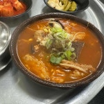 창녕군 음식 랭킹 - 다이닝코드