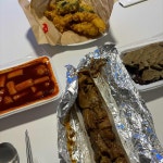 피자스쿨 - 점촌 피자, 파인애플피자 맛집 | 다이닝코드, 빅데이터 맛집검색