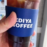 이디야커피 김해조은금강병원점 - 김해 커피, 디저트 맛집 | 다이닝코드, 빅데이터 맛집검색