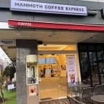 수연리테일 - 영등포구청 한식 맛집 | 다이닝코드, 빅데이터 맛집검색