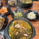 별미뚝배기 - 대구 감자탕, 뼈해장국 맛집 | 다이닝코드, 빅데이터 맛집검색