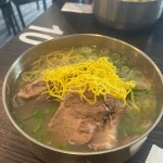 둠지능이버섯백숙 - 철원 백숙, 나물 맛집 | 다이닝코드, 빅데이터 맛집검색